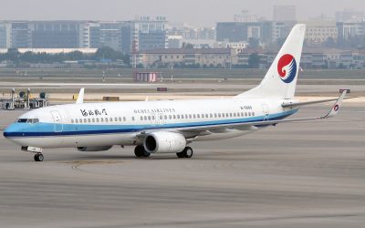 Hebei Airlines Boeing 737 at Shanghai Airport (SHA)