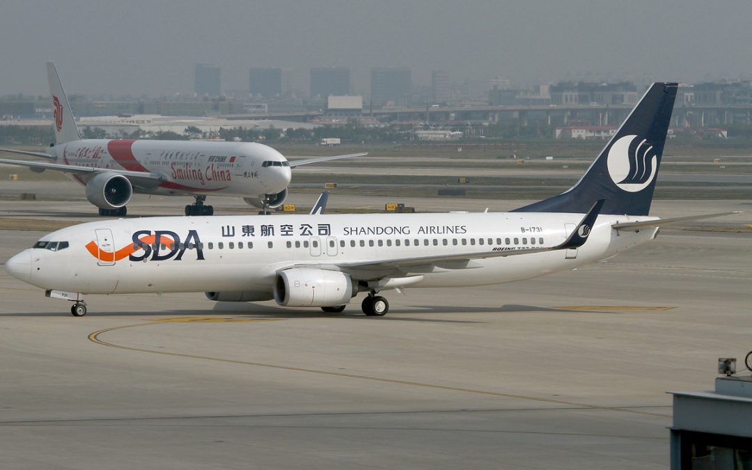 Shandong Airlines Boeing 737 at Shanghai Airport (SHA)