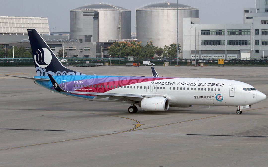 Shandong Airlines Boeing 737 at Shanghai Airport (SHA)